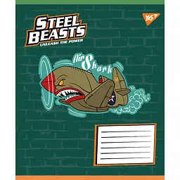Набір зошитів Yes Steel Beasts А5, 12 аркушів 25 шт. (767711) - мініатюра 4