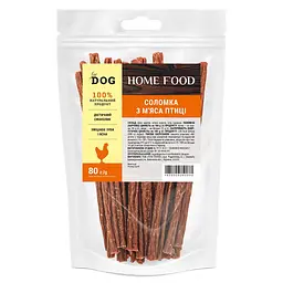 Соломка з м'яса птиці - ласощі для собак Home Food 80 г