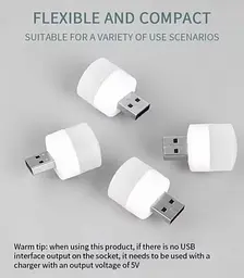 Портативна USB світлодіодна лампа-нічник із теплим (3000К) світлом, працює від Power Bank, та ін. ґаджетів 5В - мініатюра 5