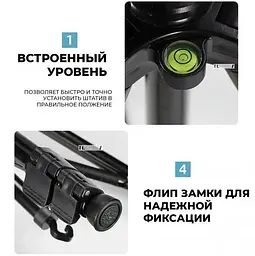 Штатив тринога NeePho NP-8810 не знімний майданчик + тримач + пульт + чохол (50-150см) Чорний - мініатюра 9