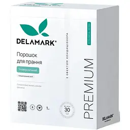 Пральний порошок DeLaMark Premium Line Universal з ефектом кондиціонера 1 кг (4820152330963)