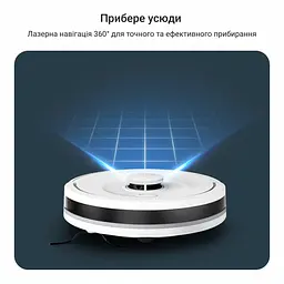 Робот-пилосос Rowenta X-PLORER Serie 90+ автон. робота до 270 хв білий - мініатюра 10