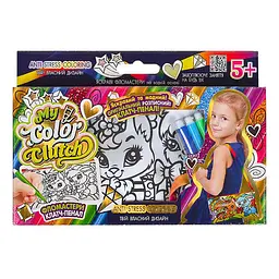 Набір творчості My Color Clutch, Danko Toys, клатч-пенал-розмальовка - мініатюра 6