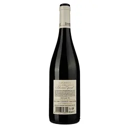 Вино Bodegas Olarra Seleccion Especial Hacienda Casa del Valle, червоне, сухе, 0,75 л - мініатюра 2