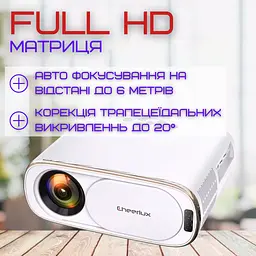 Портативний wifi міні led проектор android 9.0 full hd 1920*1080 p 4000 lumen з динаміком Cheerlux teh0032252 - мініатюра 3