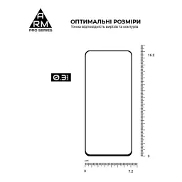 Скло захисне Armorstandart Pro Motorola G56 5G (ARM86586) - мініатюра 3