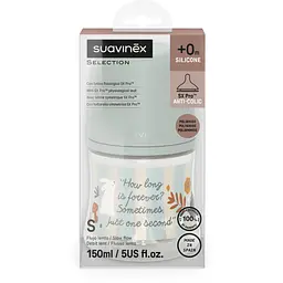 Пляшечка для годування Suavinex Wonderland 150 мл повільний потік світло-зелена (308745) - мініатюра 3