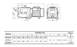 Центробежный насос Sprut JSP 355A - мініатюра 3