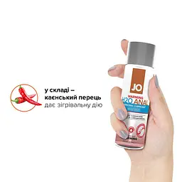 Анальная смазка System Jo Anal H2O Warming разогревающая, на водной основе, 60 мл - мініатюра 4