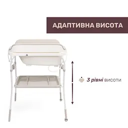 Столик для сповивання з ванночкою Chicco Soft Bubble Armonia бежевий (87186.84) - мініатюра 5