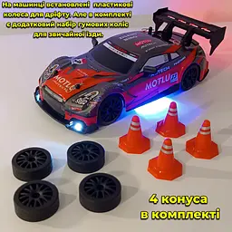Машинка для дріфту Nissan GT-R 20 км/год. Повний привід. Додаткові колеса. Фари - мініатюра 2