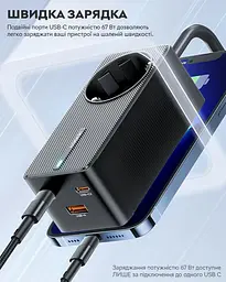 Toocki 67W Desktop Charger 2 x Type-C, 1 х USB 1.5 м, Black + розетка - мініатюра 2