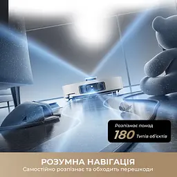 Робот-пилосос миючий Dreame Bot L50 Pro Ultra - мініатюра 11