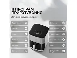 Мультипіч Dreame MOVA AeroChef FD10s Pro White (VFF12A-WH-S) - мініатюра 12