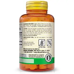 Біотин з кератином Mason Natural 10000 мкг 60 таблеток - мініатюра 3