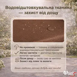 Садова гойдалка 4Р Garden тримісна 180х110см - мініатюра 8