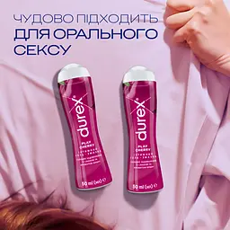 Інтимна гель-змазка Durex Play Cherry, зі смаком та ароматом вишні (лубрикант), 50 мл (3231112) - мініатюра 4
