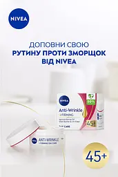 Денний крем NIVEA проти зморщок + пружність 45+ 50 мл - мініатюра 6