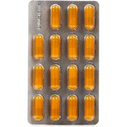 Комплекс вітамінів В-50 Baum Pharm Vitalik 30 капсул - мініатюра 3