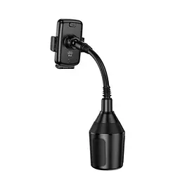 Автотримач Hoco H63 Utmost push-type car mount(cup holder) Чорний