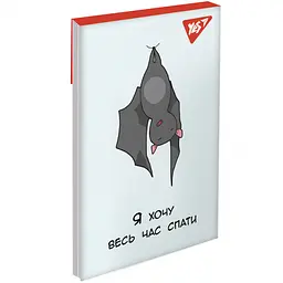 Блокнот Yes Let`s be friends А7 48 аркушів клітинка 1 шт. в асортименті (151985) - мініатюра 7