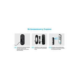 Дверний дзвінок Reolink Video Doorbell WiFi (D340W) - мініатюра 9