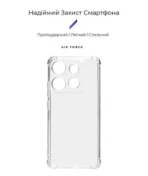 Чохол ArmorStandart Air Force для Infinix Smart 7 / Smart 7 HD Camera cover Clear - мініатюра 2