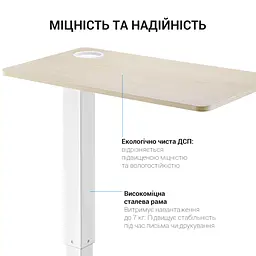 Мобільний робочий столик OfficePro White (ODM366W) - мініатюра 9