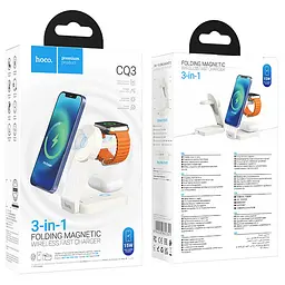 БЗП CQ3 Motorcycle 3in1 Milky White Hoco teh0029858 - мініатюра 4