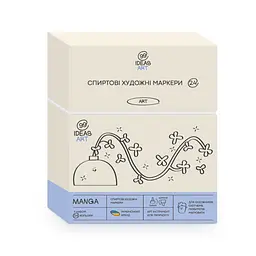 Набір маркерів Manga, 24 шт 99IDEAS