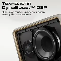 Акустична система HiFuture Passion X Latte (passion-x.latte) - мініатюра 7
