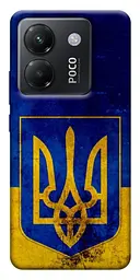 Чохол Demsky Український герб для Xiaomi Poco M7 Pro 5G