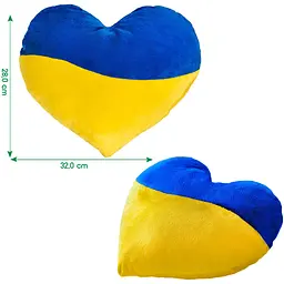 Іграшка м'яка Масік Серце жовто-блакитне (МС 180402-03) - мініатюра 2