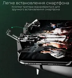 Джойстик для телефону з охолодженням Memo AK77 1200mAh ігровий контролер тригер Black (18535) - мініатюра 7