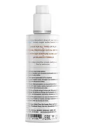 Лубрикант Wicked на водяній основі зі смаком коричневого цукру 120 ml - мініатюра 2