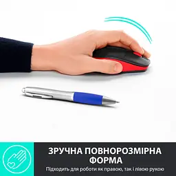 Мишка Logitech M190 Red (910-005908) - мініатюра 3
