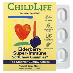 Жувальні Таблетки для Імунітету з Бузиною Elderberry Super-Immune - 27 жувальних таб.