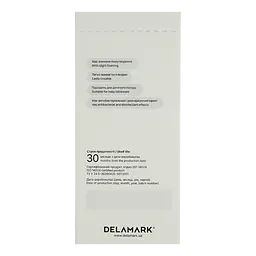 Засіб для миття посуду в посудомийній машині DeLaMark 1 кг - мініатюра 3