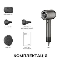 Фен Dreame Gusto SpaceGrey - мініатюра 14