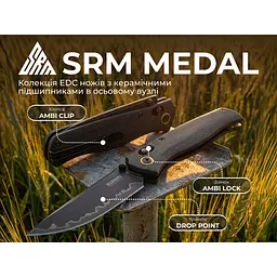 Ніж складаний туристичний SRM Medal 255L-MB3 (8.2 см) 140Cr / Micarta чорний - миниатюра 10