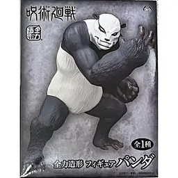 Фігурка Bandai Spirits Jujutsu Kaisen Panda Gorilla Mode Магічна битва Панда 18 см BS JK PGM - мініатюра 2