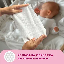 Вологі серветки Smile Baby New born 10 шт. - мініатюра 5
