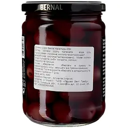 Оливки Bernal Gourmet Kalamata 436 г - мініатюра 2