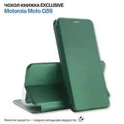 Чохол до мобільного телефона BeCover Exclusive Motorola Moto G56 Dark Green (715491) - мініатюра 6