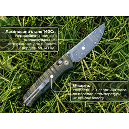 Ніж складаний туристичний SRM Medal 255L-MG3 82 мм 140Cr Micarta зелений - мініатюра 11