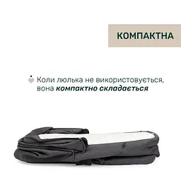 Коляска 2 в 1 Chicco Bellagio 2 сіра (87183.45.01) - мініатюра 2