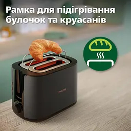 Тостер Philips Viva Collection HD2650/30 - мініатюра 7