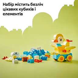 Конструктор LEGO DUPLO Town Тварини на колесах 3в1 58 деталей (10448) - мініатюра 9