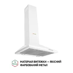 Витяжка купольна PERFELLI K 5210 WH 700 LED - мініатюра 2