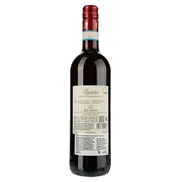 Вино Zenato Bardolino, червоне, сухе, 0,75 л - мініатюра 2